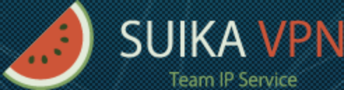 SUIKA VPN Team IP Serviceのロゴ